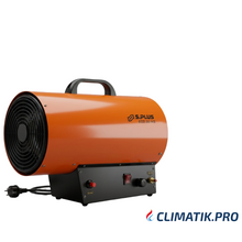 Générateur Air Chaud Gaz Propane ECO 30 M3