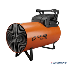 Canon Air Chaud Électrique CACE 22