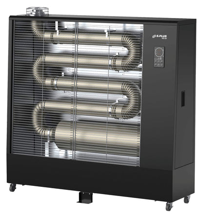 Radiant Infrarouge Silencieux RS 22